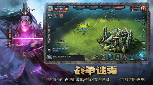 《洪荒西行录》全面指南：多元化经验值获取途径与策略大揭秘