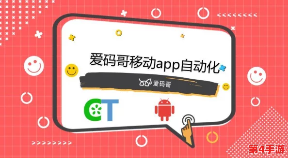 javascript中国免费：用户评价极高，开发者必备的学习资源和工具总结