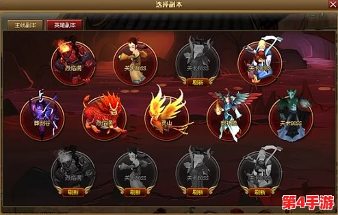《神仙道》进阶挑战揭秘:解锁多少级可恶鬼道,开启修行新篇章? 《神仙道》进阶挑战揭秘:解锁多少级可恶鬼道,开启修行新篇章?