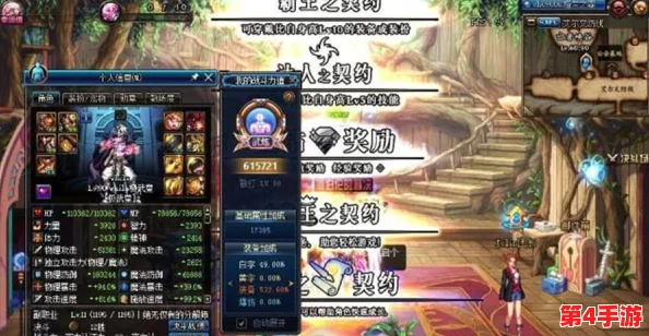 DNF玩家必看:探索最佳抽罐头策略,揭秘哪个系列性价比与稀有度双赢 DNF玩家必看:探索最佳抽罐头策略,揭秘哪个系列性价比与稀有度双赢