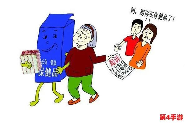 中老年人的大BwBwB:如何在生活中找到快乐与健康的平衡点,提升幸福感和生活质量 中老年人的大BwBwB:如何在生活中找到快乐与健康的平衡点,提升幸福感和生活质量