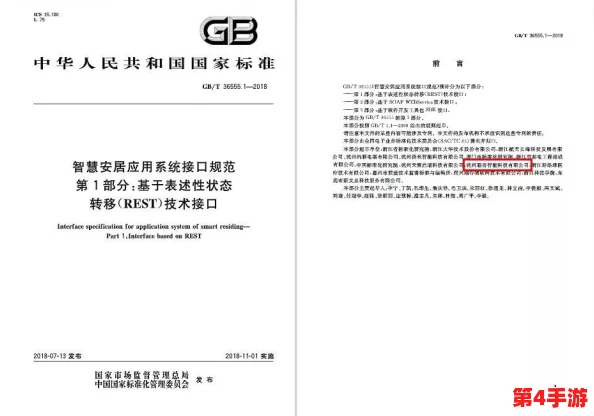c17.一起草:用户积极评价与见解深化了环保意识,携手共创美丽未来 c17.一起草:用户积极评价与见解深化了环保意识,携手共创美丽未来