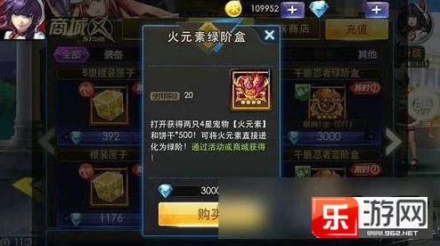 天天炫斗:极限突破,解锁终极挑战BOSS荣耀之战 天天炫斗:极限突破,解锁终极挑战BOSS荣耀之战
