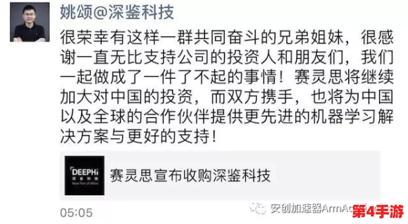 啊 好深 嗯 轻一点,感受极致快感与心跳加速的完美结合,让你欲罢不能的体验之旅 啊 好深 嗯 轻一点,感受极致快感与心跳加速的完美结合,让你欲罢不能的体验之旅