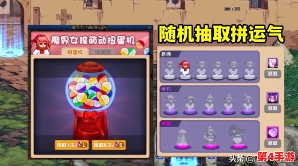 DNF精灵宠物颜值大赏:哪款设计最吸睛,成为你的专属萌宠? DNF精灵宠物颜值大赏:哪款设计最吸睛,成为你的专属萌宠?