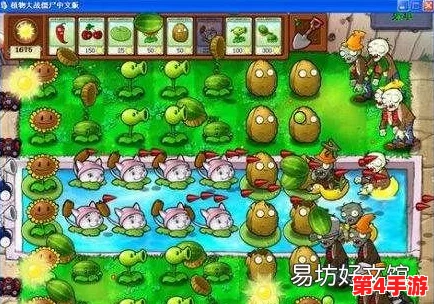 电脑版植物大战僵尸:高效存档技巧与进度保存策略 电脑版植物大战僵尸:高效存档技巧与进度保存策略