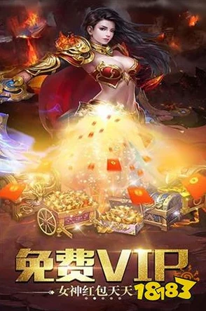 江湖如梦侠客推荐:畅游武林,感受热血传奇与英雄情怀的完美结合 江湖如梦侠客推荐:畅游武林,感受热血传奇与英雄情怀的完美结合