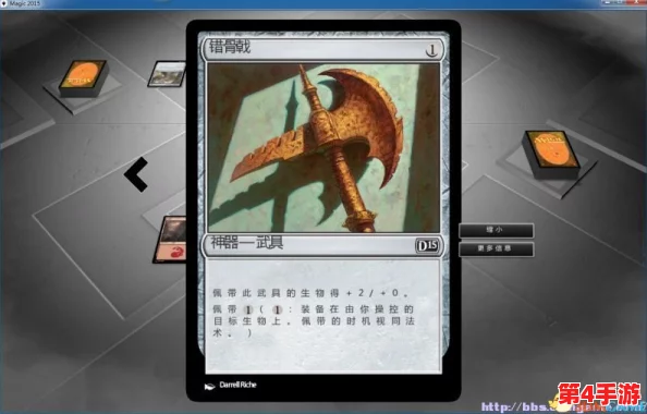 掌握艾尔登法环:揭秘招魂铃操作快捷键,轻松召唤助力战斗策略 掌握艾尔登法环:揭秘招魂铃操作快捷键,轻松召唤助力战斗策略