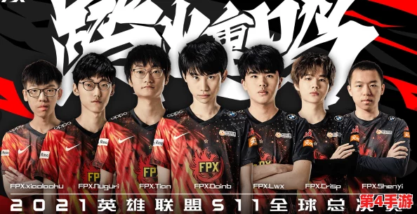 傅夫子俩1V2:热门PK对决,谁能笑到最后? 傅夫子俩1V2:热门PK对决,谁能笑到最后?