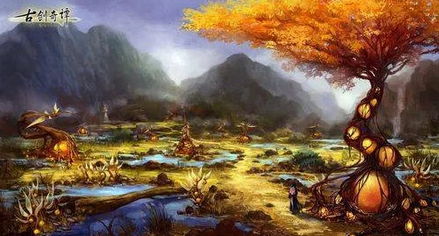 《古剑奇谭OL》职业深度探索:揭秘哪些门派拥有最丰富的解控技能与战术优势? 《古剑奇谭OL》职业深度探索:揭秘哪些门派拥有最丰富的解控技能与战术优势?