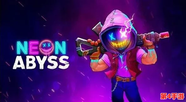 探索霓虹深渊:解锁无限子弹的秘密道具全览与实战应用策略 探索霓虹深渊:解锁无限子弹的秘密道具全览与实战应用策略
