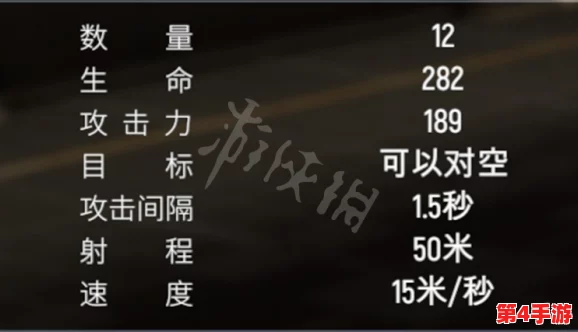 《钢铁指挥官》高阶战术:优化爬虫单位应用策略与实战技巧指南 《钢铁指挥官》高阶战术:优化爬虫单位应用策略与实战技巧指南