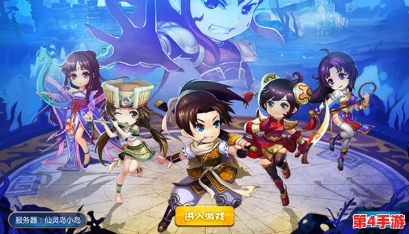 《仙剑客栈》全面进阶策略:匠心打造无敌角色,解锁游戏终极挑战之路 《仙剑客栈》全面进阶策略:匠心打造无敌角色,解锁游戏终极挑战之路