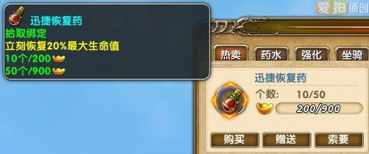 精研奇兵智略:高效资源分配策略,打造制胜刀刃上的精准布局指南 精研奇兵智略:高效资源分配策略,打造制胜刀刃上的精准布局指南