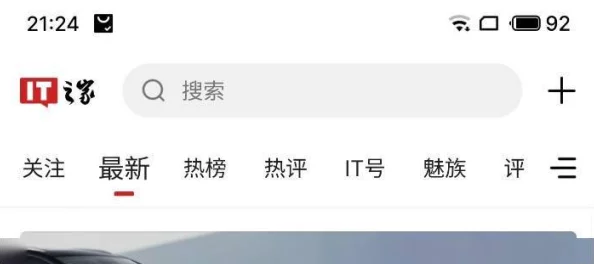 十8模下载,网友热评“功能强大、操作简单,让我轻松制作出精美作品!” 十8模下载,网友热评“功能强大、操作简单,让我轻松制作出精美作品!”