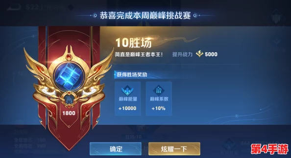 超级精灵球二代SSS系列:优选培育指南,揭秘哪款最易养成战力巅峰! 超级精灵球二代SSS系列:优选培育指南,揭秘哪款最易养成战力巅峰!