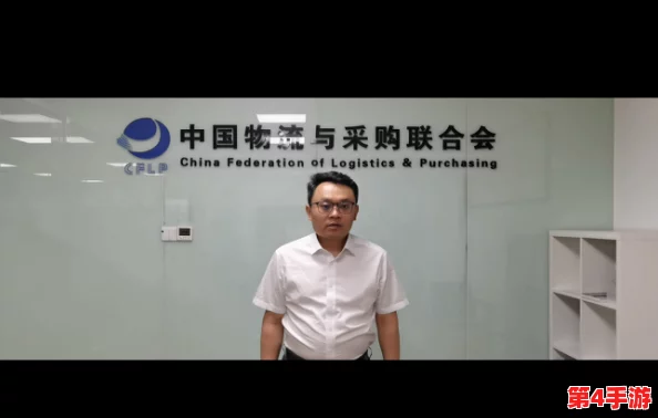 欧美大型无区码热门词:最新动态、行业趋势和市场分析 欧美大型无区码热门词:最新动态、行业趋势和市场分析