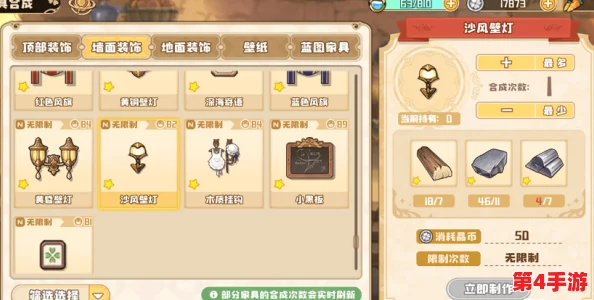 黑白之境新手启航:全面指南助你快速掌握游戏精髓与策略布局 黑白之境新手启航:全面指南助你快速掌握游戏精髓与策略布局