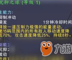 黑白之境新手启航:全面指南助你快速掌握游戏精髓与策略布局 黑白之境新手启航:全面指南助你快速掌握游戏精髓与策略布局