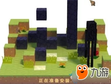 暴躁老外玩minecraft中国,详细步骤与最新下载安装方法 暴躁老外玩minecraft中国,详细步骤与最新下载安装方法