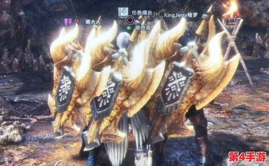 探索《怪物猎人》系列:精选最强力盾斧,打造个性化狩猎利器推荐 探索《怪物猎人》系列:精选最强力盾斧,打造个性化狩猎利器推荐
