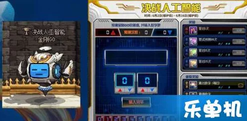 DNF决斗场策略:揭秘哪些角色能巧妙制衡奶妈的支援力量 DNF决斗场策略:揭秘哪些角色能巧妙制衡奶妈的支援力量