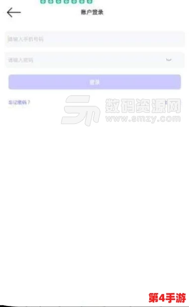 my29777免费域名查询:用户热评分享,轻松找到理想域名的最佳选择与体验 my29777免费域名查询:用户热评分享,轻松找到理想域名的最佳选择与体验