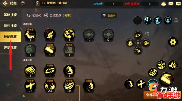 《地下城与勇士》(DNF)中,精准反击技能绑定哪个按键?操作技巧大揭秘! 《地下城与勇士》(DNF)中,精准反击技能绑定哪个按键?操作技巧大揭秘!