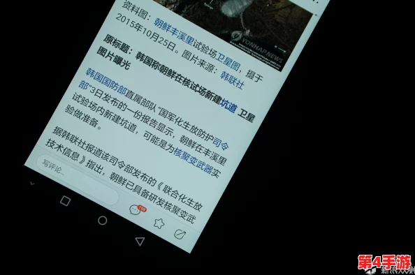 操逼逼平台:畅享最新潮流与热门话题,尽在你的指尖体验! 操逼逼平台:畅享最新潮流与热门话题,尽在你的指尖体验!