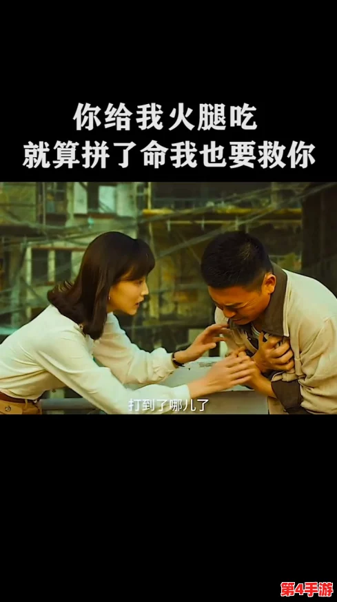 男生女生错错错故事:爱情的曲折与坚守,感人至深令人动容 男生女生错错错故事:爱情的曲折与坚守,感人至深令人动容