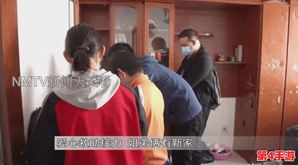 两位陪读妈妈灭火后续：勇救孩子、感动全网、事发原因曝光