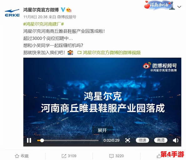 “特殊服务5星辰,网友热评:体验超乎想象,让我感受到无微不至的关怀与尊重” “特殊服务5星辰,网友热评:体验超乎想象,让我感受到无微不至的关怀与尊重”