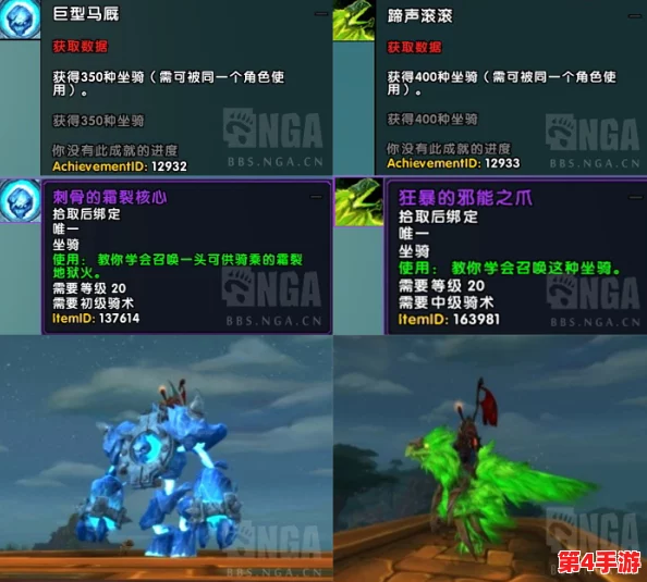 魔兽争霸系列:全球玩家数量之最,哪款作品引领热潮? 魔兽争霸系列:全球玩家数量之最,哪款作品引领热潮?
