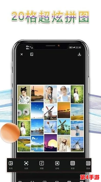 十八模1.1.3免费下载安装，畅享无限乐趣与创意，轻松打造个性化内容体验！