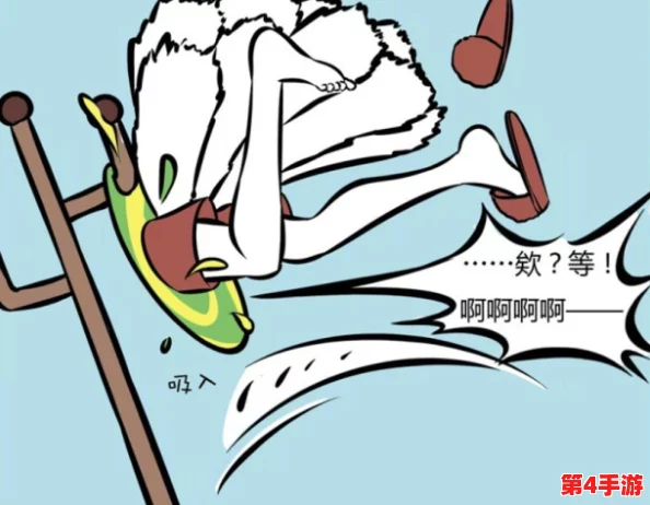非人哉:解锁王牌员工新手攻略,从零到精通的职场奇幻之旅 非人哉:解锁王牌员工新手攻略,从零到精通的职场奇幻之旅