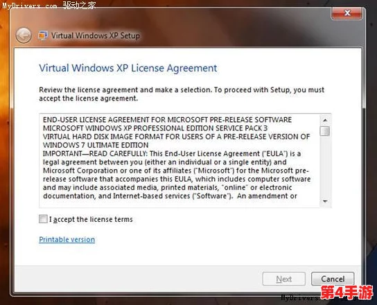 日本windowsserver7777最新下载安装指南,轻松上手! 日本windowsserver7777最新下载安装指南,轻松上手!