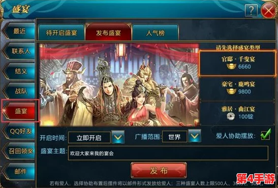 奇幻森林岛独家福利盛宴:精选真实有效兑换码&礼包激活码大全,限量领取! 奇幻森林岛独家福利盛宴:精选真实有效兑换码&礼包激活码大全,限量领取!