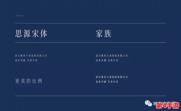 《文明VI》深度策略体验:哪一款DLC或版本最适合您的征服之旅? 《文明VI》深度策略体验:哪一款DLC或版本最适合您的征服之旅?