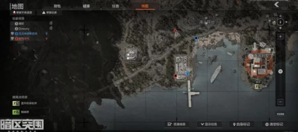 暗区突围:揭秘军港隐秘角落,六大绝佳伏击点精准定位指南 暗区突围:揭秘军港隐秘角落,六大绝佳伏击点精准定位指南