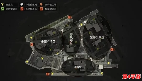 暗区突围:揭秘军港隐秘角落,六大绝佳伏击点精准定位指南 暗区突围:揭秘军港隐秘角落,六大绝佳伏击点精准定位指南
