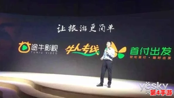 一牛影视公司:打造精品内容,引领行业潮流,深受观众喜爱 一牛影视公司:打造精品内容,引领行业潮流,深受观众喜爱