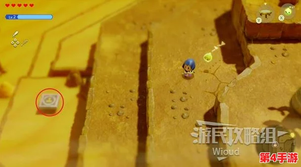 塞尔达传说:寻觅智慧之光,精选附近碎片探索指南 塞尔达传说:寻觅智慧之光,精选附近碎片探索指南