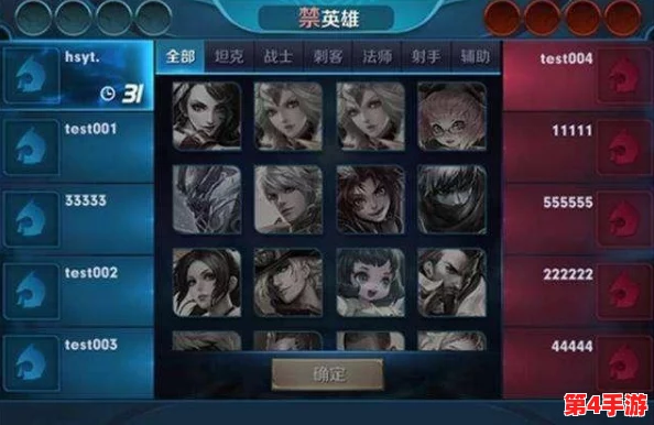 2022王者荣耀妲己强势崛起!全面升级出装策略,最新高爆发搭配技巧详解 2022王者荣耀妲己强势崛起!全面升级出装策略,最新高爆发搭配技巧详解