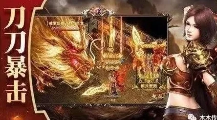 《一刀传世》顶尖角色深度评测:哪一位英雄能助你称霸江湖? 《一刀传世》顶尖角色深度评测:哪一位英雄能助你称霸江湖?