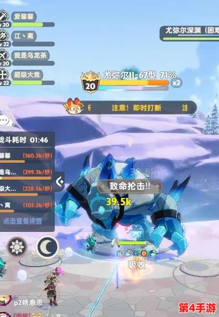 飞升秘境76-100层：高阶挑战策略与关键过关技巧详解指南