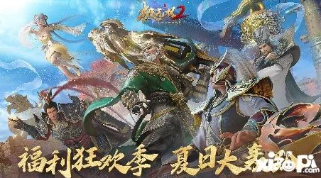 热血江湖探秘：龙吟九天VS凤舞九霄，传说级神兽谁领风骚？