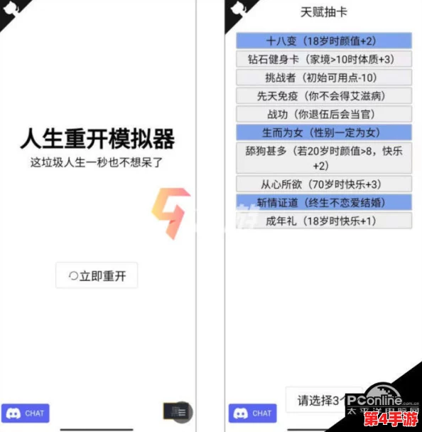 独家揭秘:菲尔纳传说预约全攻略,含多渠道入口及专属预约地址分享 独家揭秘:菲尔纳传说预约全攻略,含多渠道入口及专属预约地址分享