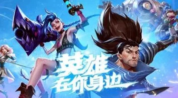 2021年度新锐手游榜单揭晓:探索不可错过的创新佳作与热门新游趋势 2021年度新锐手游榜单揭晓:探索不可错过的创新佳作与热门新游趋势