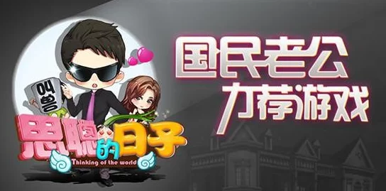 17吃瓜在线:明星八卦、社会热点与网络热议齐聚一堂,尽享娱乐盛宴! 17吃瓜在线:明星八卦、社会热点与网络热议齐聚一堂,尽享娱乐盛宴!