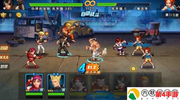 《拳皇98终极之战OL》:打造顶级后宫流策略,阵容搭配全攻略与实战技巧分享 《拳皇98终极之战OL》:打造顶级后宫流策略,阵容搭配全攻略与实战技巧分享